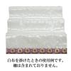 Buddhist Altar Shop Takita Shoten Bon Shelf Spirit Shelf for Obon Altar White Cloth 30 3 Tiers 90cm x Length Obon Supplies New Bon First Bon Altar Bon