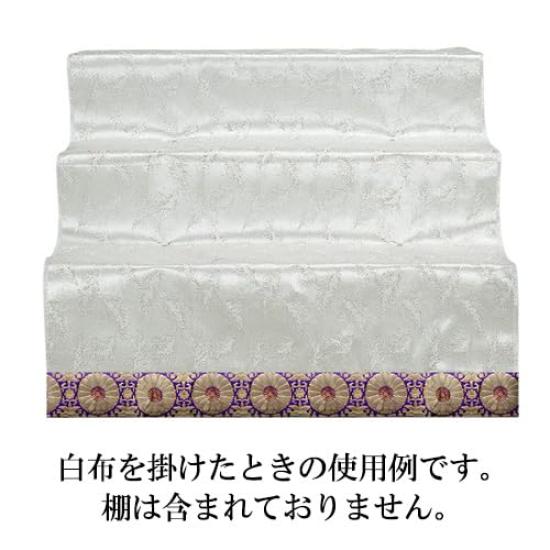 Buddhist Altar Shop Takita Shoten Bon Shelf Spirit Shelf for Obon Altar White Cloth 30 3 Tiers 90cm x Length Obon Supplies New Bon First Bon Altar Bon