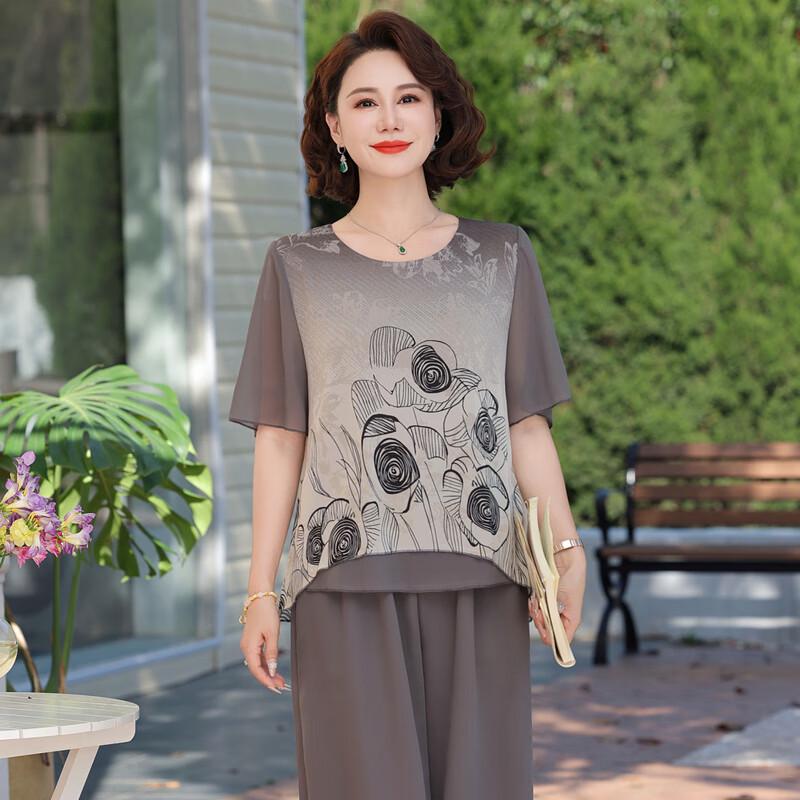 Women's Elegant Summer Short-Sleeve Top