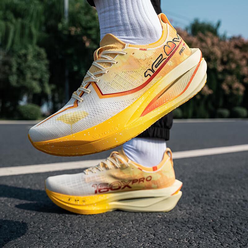 XTEP Men s Low-Top Cushioned Road Racing Running Shoes EUR 43