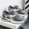 Men's Sneakers Platform Casual Shoes Fashion Breathable Non-Slip Running Shoes Lace-up Rubber Shoe Designer Outdoor Men Shoes