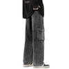 Men's Retro Wide-Leg Multi-Pocket Jeans - Spring/Fall Casual Workwear Pants