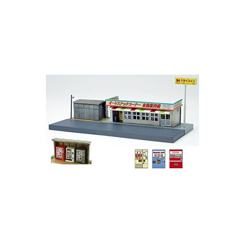 

tomy tech Geocolle Scenery collection Scenery accessories 083-2 Vending machine B2 diorama supplies