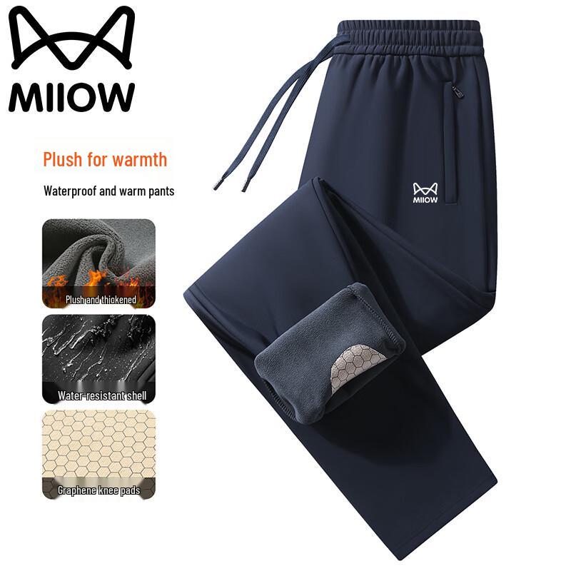 Maoren Men's Fleece-Lined Straight-Leg Casual Pants