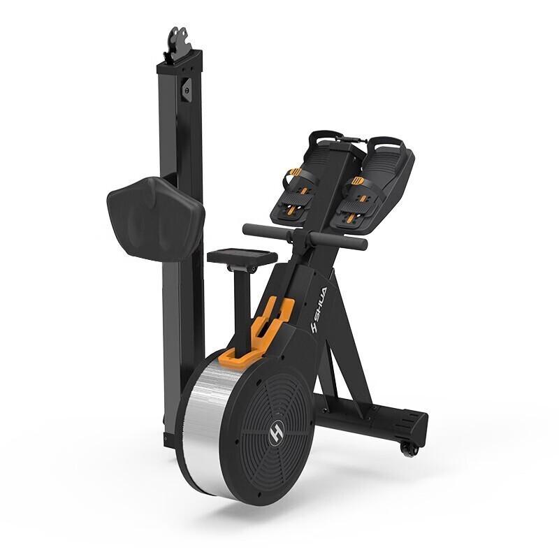 SHUA SH-R8800 Commercial Dual Resistance Rowing Machine