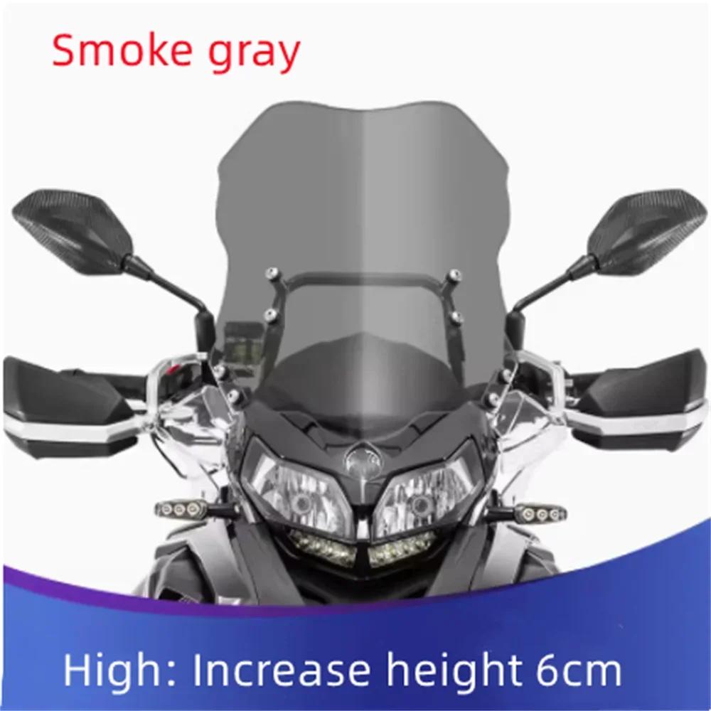For Benelli Jinpeng TRK502 TRK552 TRK502X Durable Clear Heightened Front Windshield Modified Wind Deflector Modifica accessories