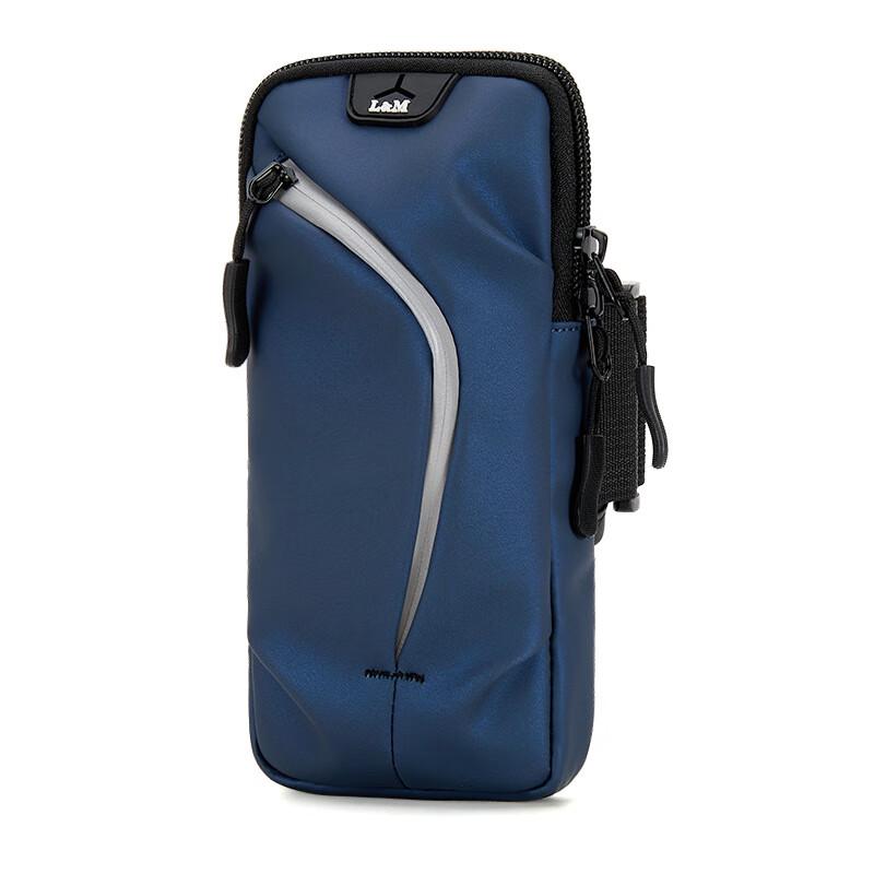 HuFeng Running Phone Armband