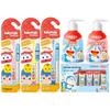 Shuke Kids' Oral Care Growth Set