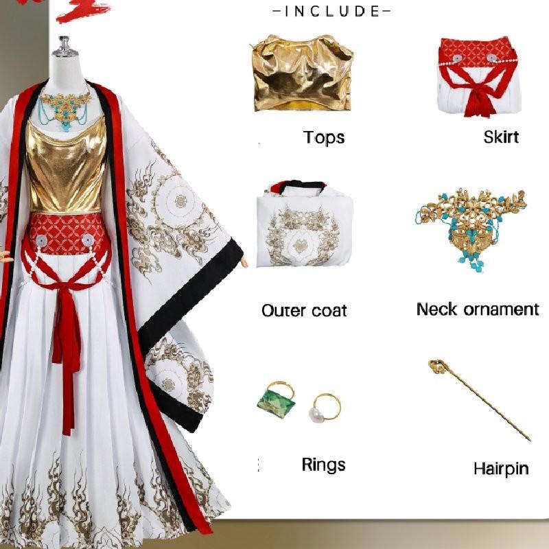 Wukong Myth Black Character Halloween Costume Set Performance Clothes Cosplay