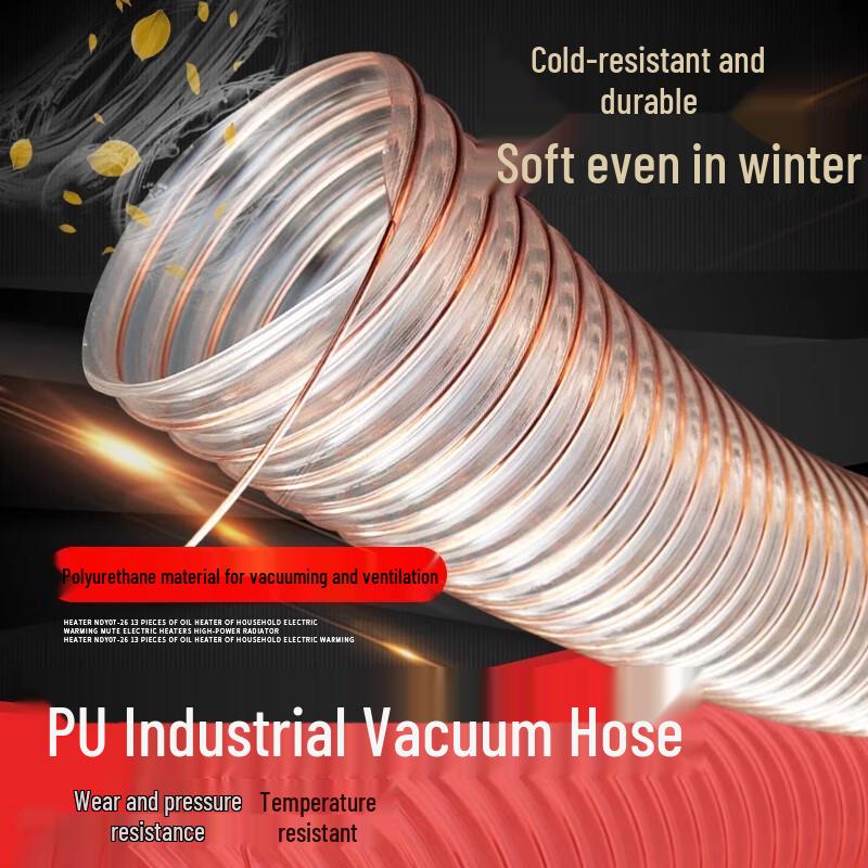 Zhongmin Transparent PU Dust Suction Hose with Copper Steel Wire