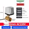 220V DN15 Měděný závitový elektrický kulový ventil pro regulaci vody
