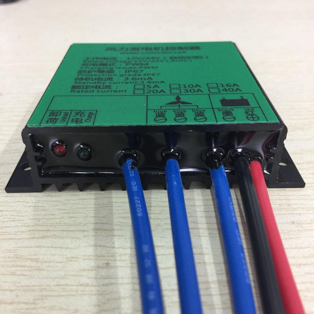 MPPT Wind Turbine Charge Controller 12V 24V AUTO 48V Water Proof Regulator For 100W-3000W Small Windmill Generator