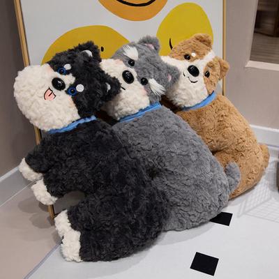 50CM Hundeplüschpuppe Stofftier Weicher Liegender Welpe Spielzeug Niedliche Tiere Sofakissen 3 Farben Schlafkissen Kinder Jungen Geburtstagsgeschenk