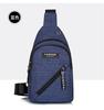 New men's breast bag, casual hiking multi-purpose chest shoulder messenger bag men's backpack