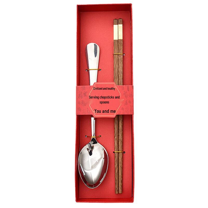 Shangheng Wenge Wood Chopsticks & Spoon Gift Set Gift Box Set