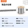 Stainless Steel Cable 3/16"x 1000ft, T316 Marine Grade Deck Cable Railing, 1x19 Strands Construction Braided Aircraft Cable for Deck Rail String