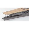 Hasegawa 1/700 Waterline Series Japanese Navy Aircraft Carrier Akagi Plastic Model 227