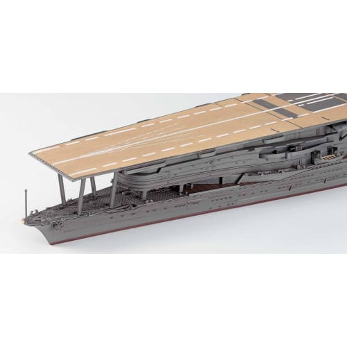Hasegawa 1/700 Waterline Series Japanese Navy Aircraft Carrier Akagi Plastic Model 227