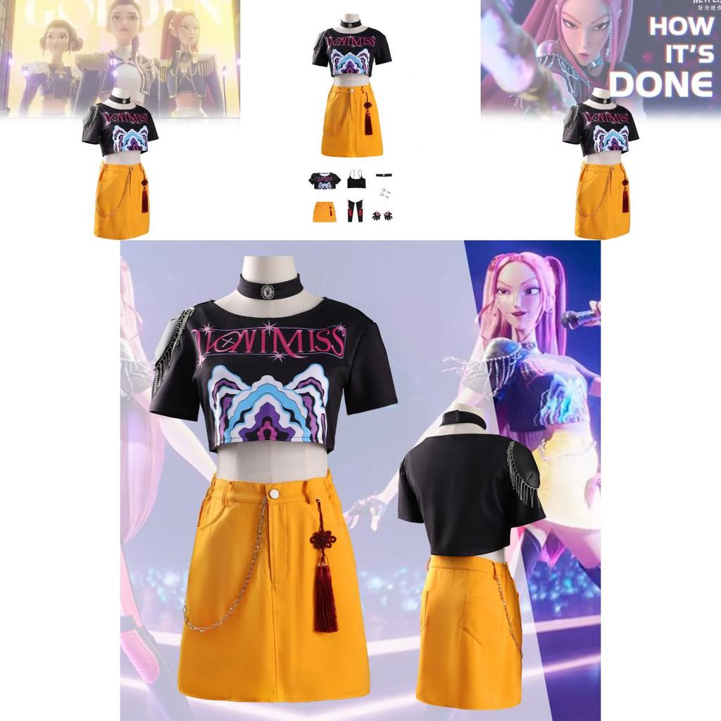 Kpop Demon Hunters Cosplay Costume For Stage Performance In Polyester Material