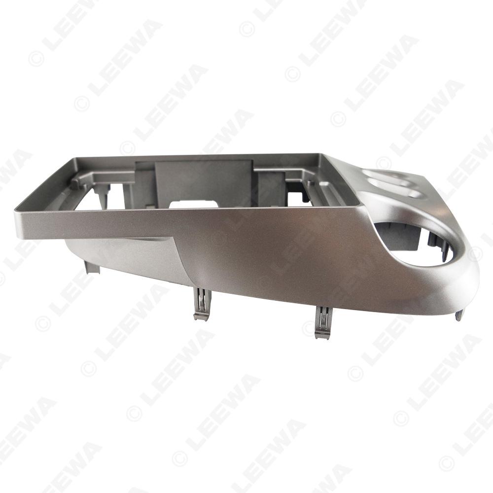 9" Navigation Kit Frame for 03-08 Toyota Corolla Matrix LHD