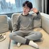 Kids Winter Warm Pajama Set Long Sleeve Loose Cotton Blend Sleepwear Boys Ages 3-12 A-Class Safety