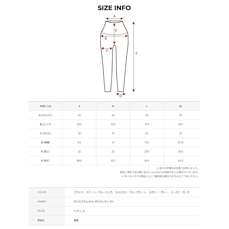 [XEXYMIX] yoga wear Torenka leggings stretch yoga pants ladies Beautiful legs XWFLG07H3 XELLA M ebony gray