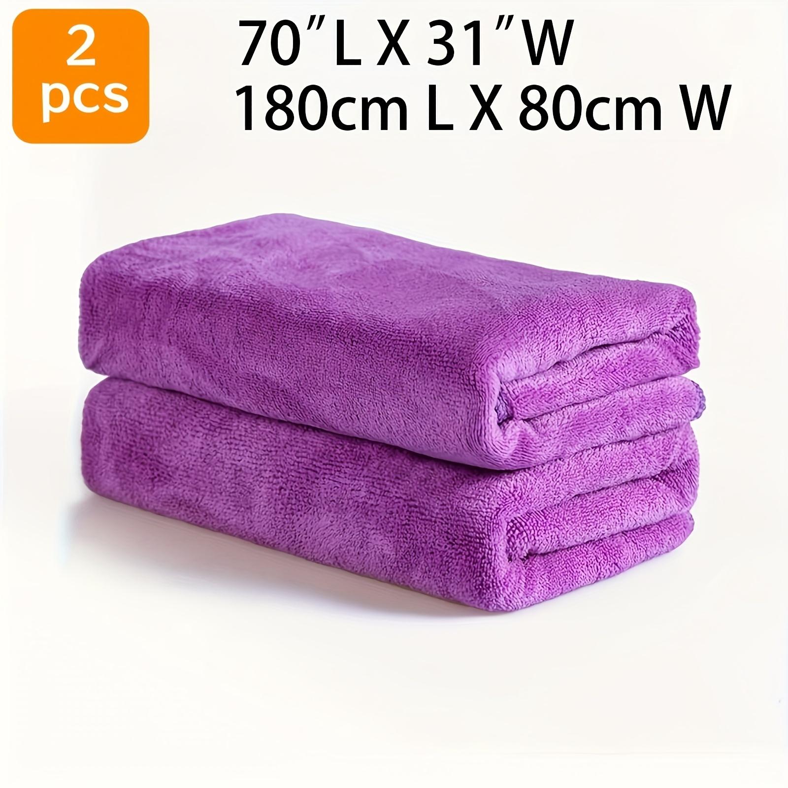 

2pcs Oversized Luxury Bath Towel Set - Ultra-Soft, Thickened, Absorbent, Fast-Drying, Fade-Resistant, Versatile Towels for Bath, фиолетовый