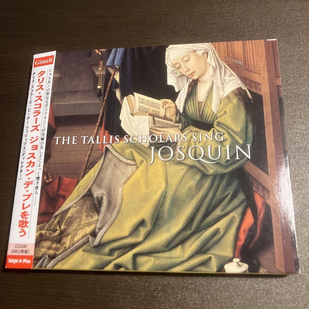 

[USED] Tallis Scholars / Singing Josquin des Prés (imported 2-CD set)