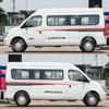 Maxus V80/V90 RV Car Body Decals - Color Stripes & Waistline Decoration