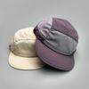 Quick-Drying Splicing Retro Baseball Cap Men'S And Women'S Tooling Outdoor Mountaineering Shading Breathable Cap