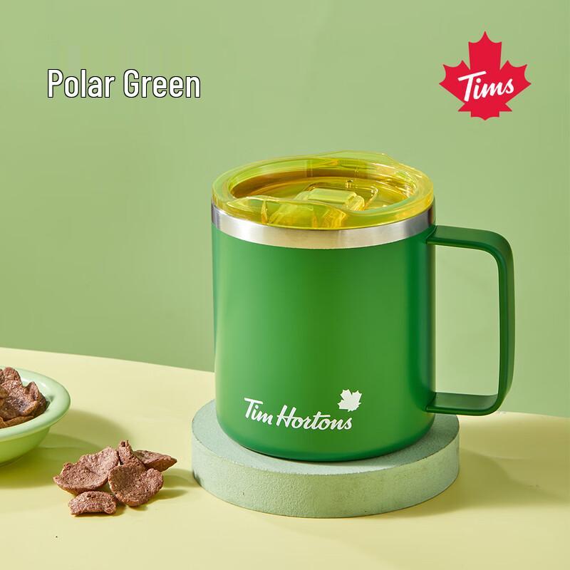 

Tim Hortons 380ml City Coffee Mug with Handle and Lid