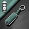 Suitable for Mazda 3 Onxella Key Set CX5 Car CX4 Artez CX50 Line Also CX30 Buckle CX8 Case