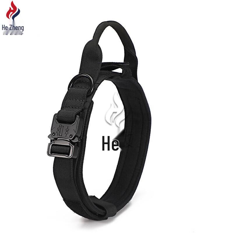 Hezheng Thickened Nylon Training Dog Collar