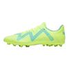 Puma Future Play Round Toe Lace-Up MG (Rubber Short Stud) Soccer Shoes Men Soccer Shoes Yellow Green 107190-03