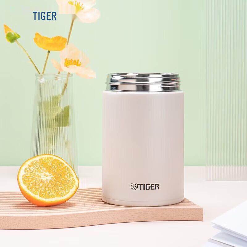Tiger MCJ-K75C 750ml Vacuum Stainless Steel Thermal Food Jar