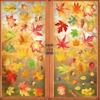 6PCS Themed Window Clings No Plastic Decorative Removable Leaf For Seasonal Home