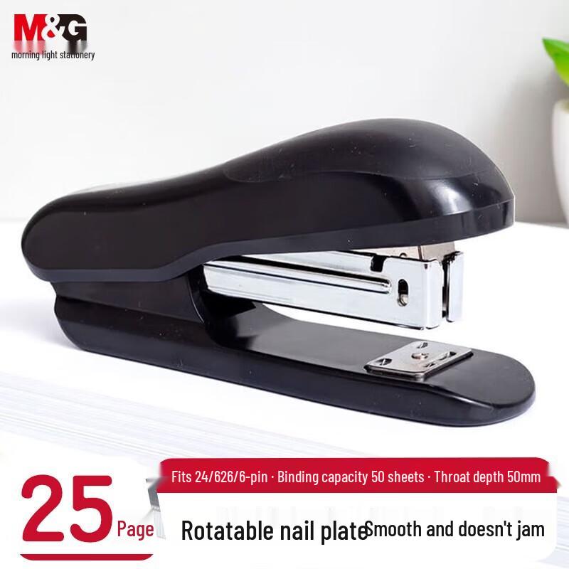 M&G 12# 25-Sheet Desktop Stapler