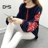Summer Shirt Women Ethnic Style Embroidered Pattern Pullover Tops Round Neck Lantern Sleeve Loose Fit Blouse