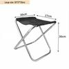 OEING Outdoor Aluminum Alloy Folding Stool