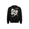 Sweatshirts Men's Crew Neck Moderate Regular 2EAGNM3SW5229OSFL