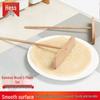 Hesidige Kitchen & Baking Tools