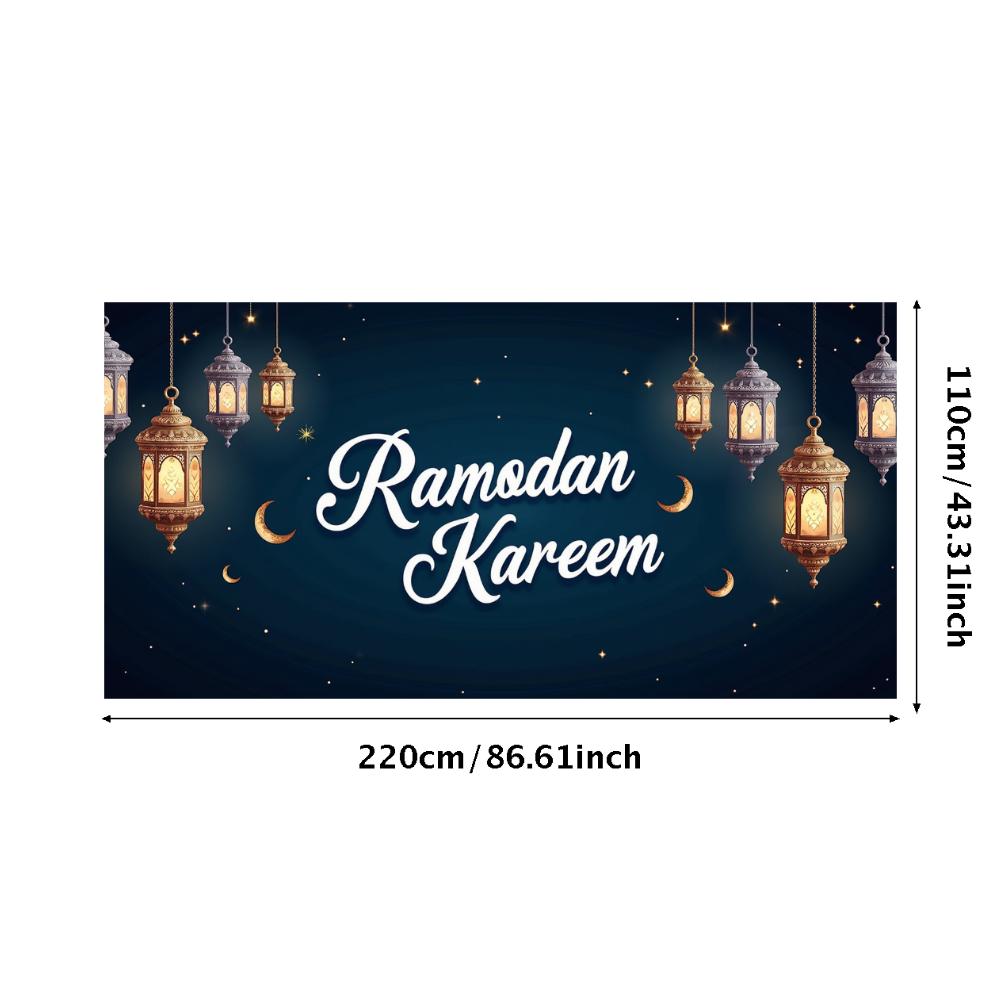 Ramadan Kareem Banner Mosque Lanterns Festive Welcome Backdrop Ramadan Mubarak Party Home Decor Photography Props Background