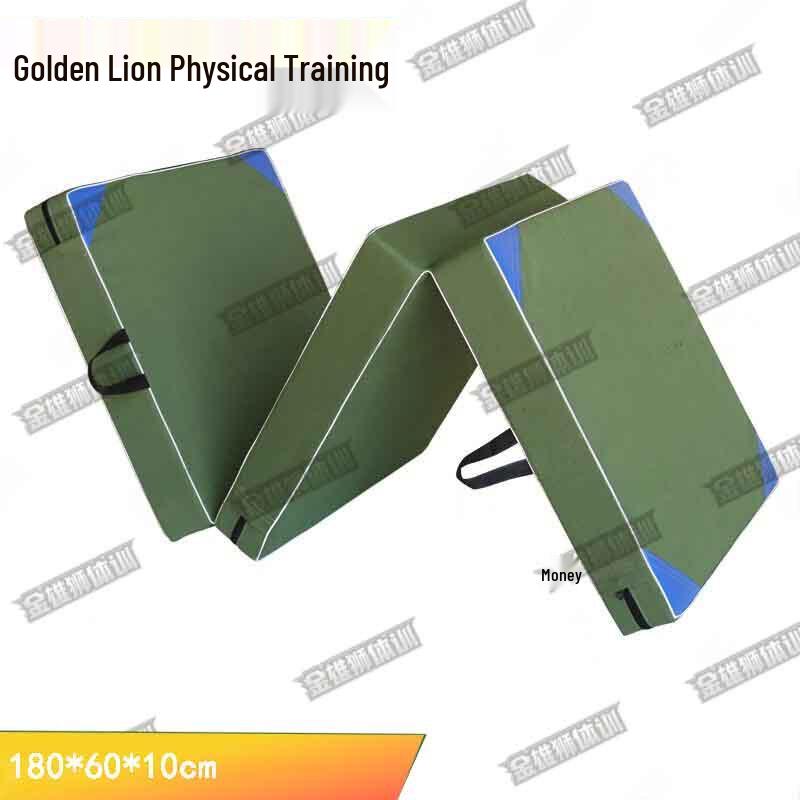 JinXiongShi Foldable Training Gymnastics Mat