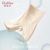 Oudi Fen Silk Hip Lifting Pants