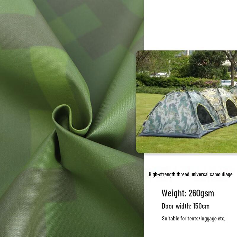High-Strength Camouflage Oxford Fabric