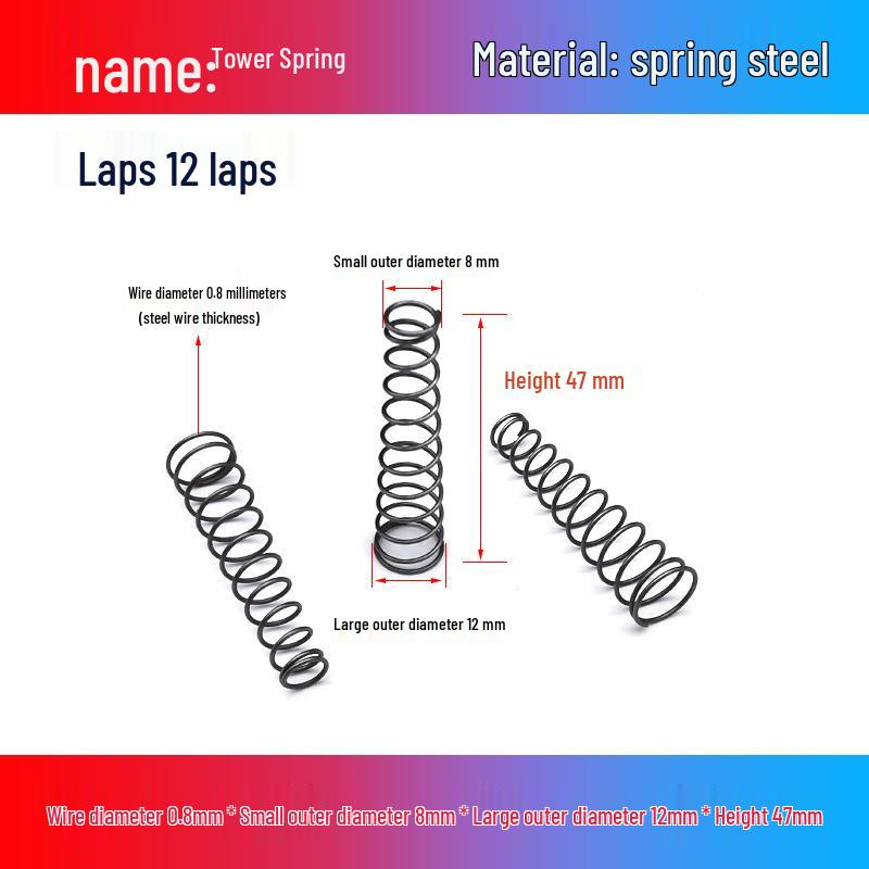Stainless Steel Pagoda-Shaped Trapezoidal Compression Spring for Battery