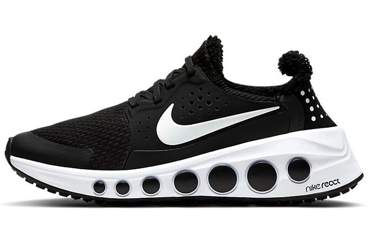 

Nike CruzrOne Black CD7307-003 36.5