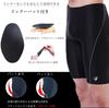 S4R 2025 Swimsuit Competitive Swim Swim and Chamois Towel Starter Includes Swim and Great Value for Men's 4-Piece Set Swimwear, Cap, Goggles,