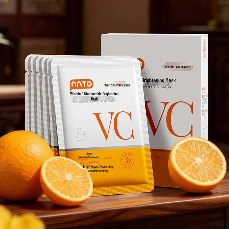 NNTD Vitamin C Nicotinamide Brightening Sheet Mask