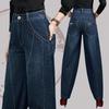 Vaqueros holgados de talla grande para mujer, de primavera y verano, con pierna ancha, lavados y rectos, informales, de talla grande
